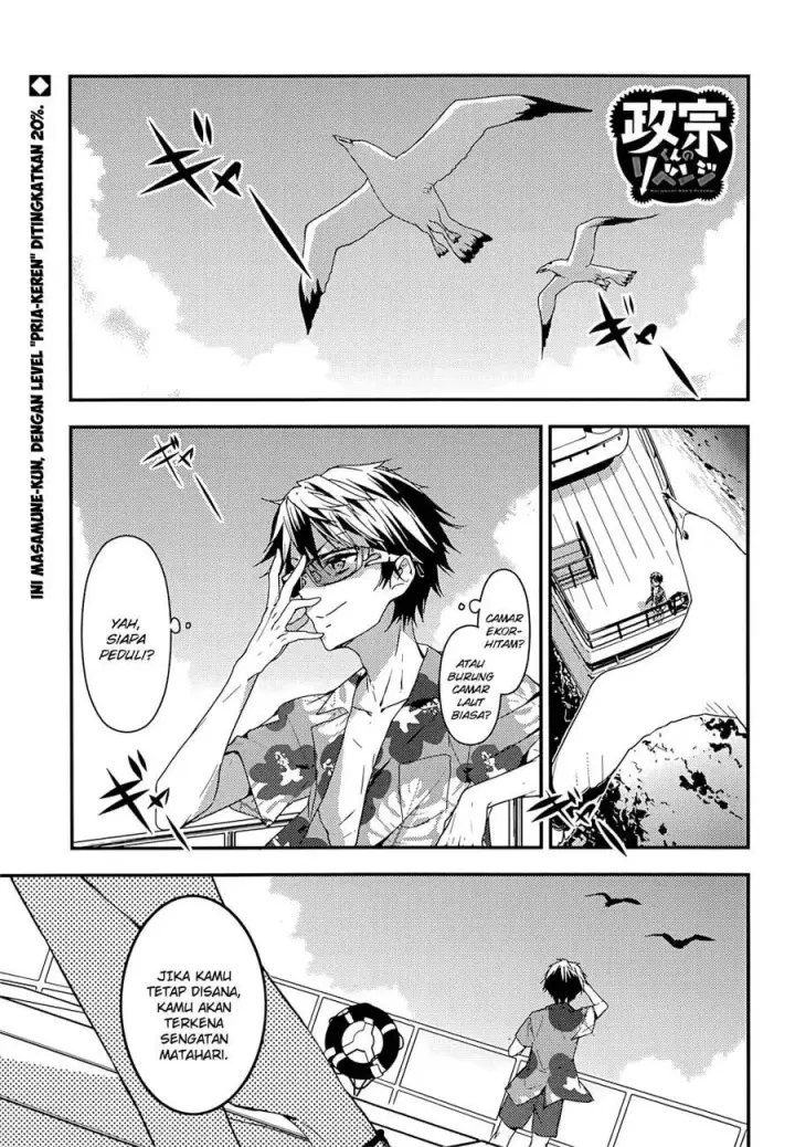 image-komik-masamune-kun-no-revenge-chapter-13-1/32