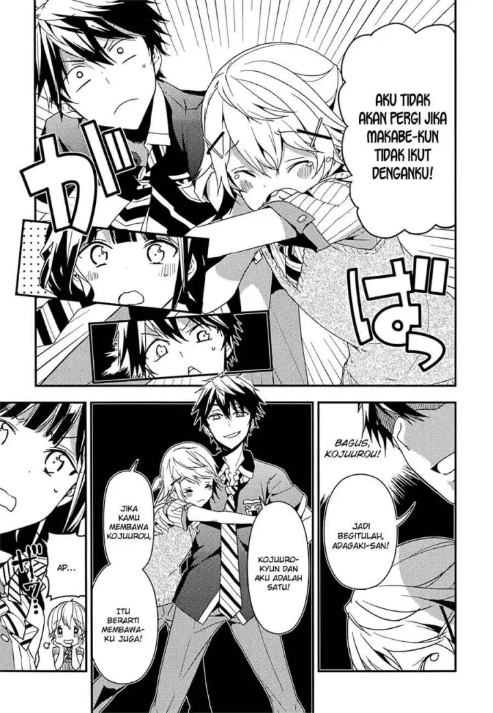 image-komik-masamune-kun-no-revenge-chapter-13-15/32