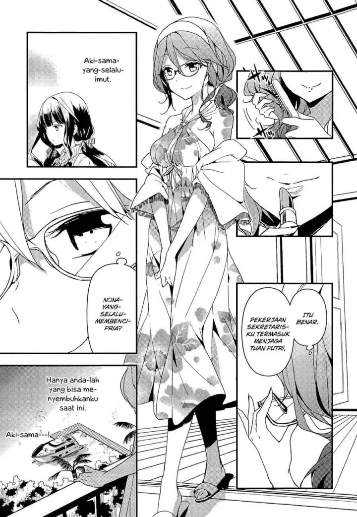 image-komik-masamune-kun-no-revenge-chapter-13-25/32