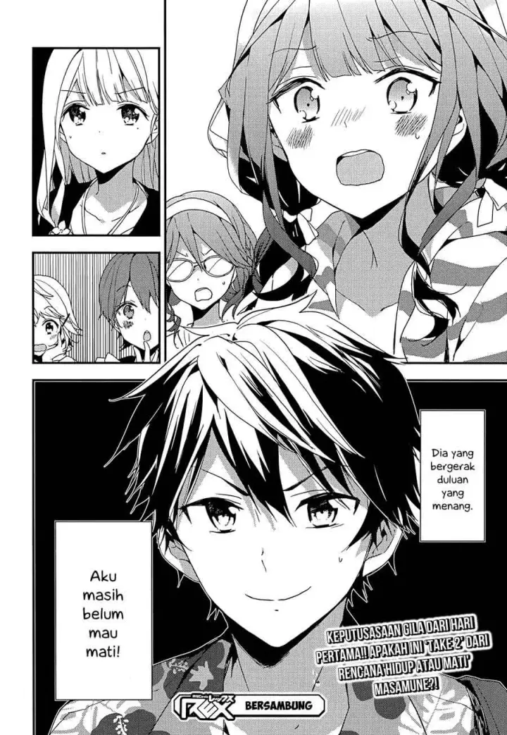 image-komik-masamune-kun-no-revenge-chapter-13-31/32