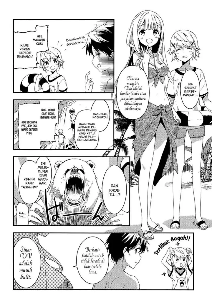 image-komik-masamune-kun-no-revenge-chapter-14-14/33