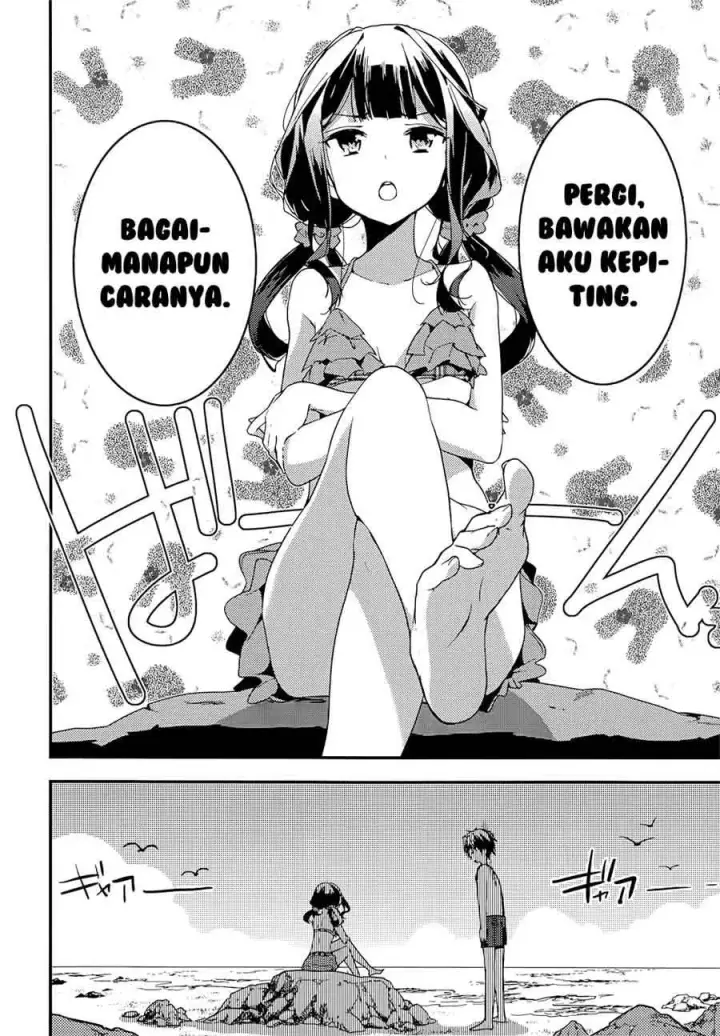 image-komik-masamune-kun-no-revenge-chapter-14-22/33