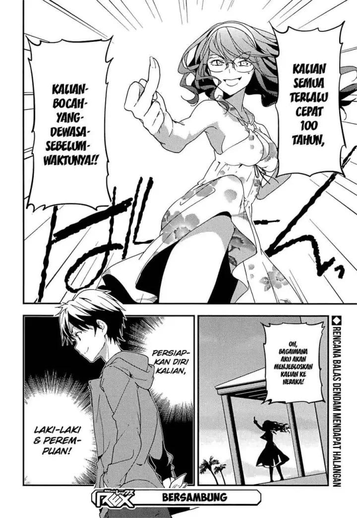 image-komik-masamune-kun-no-revenge-chapter-14-32/33