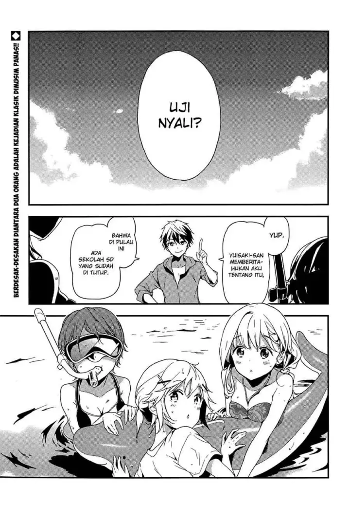 image-komik-masamune-kun-no-revenge-chapter-15-1/37
