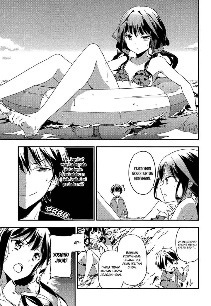 image-komik-masamune-kun-no-revenge-chapter-15-3/37