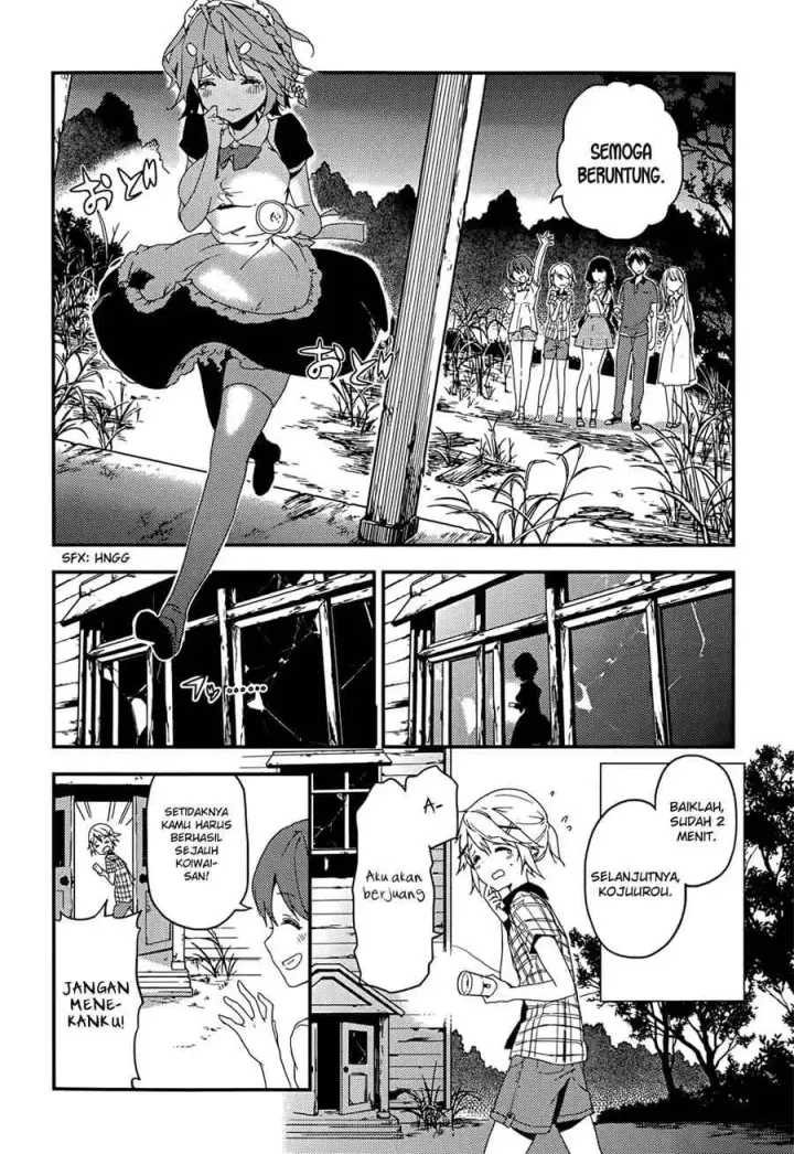 image-komik-masamune-kun-no-revenge-chapter-15-12/37