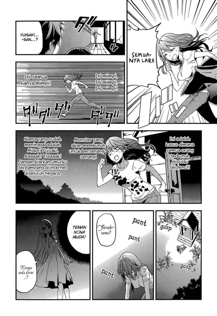 image-komik-masamune-kun-no-revenge-chapter-15-24/37