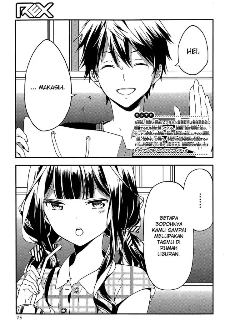 image-komik-masamune-kun-no-revenge-chapter-16-1/38