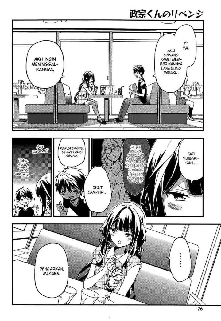 image-komik-masamune-kun-no-revenge-chapter-16-2/38