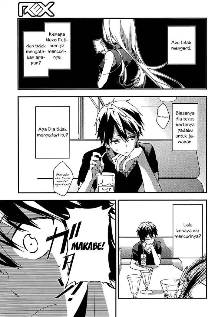 image-komik-masamune-kun-no-revenge-chapter-16-5/38