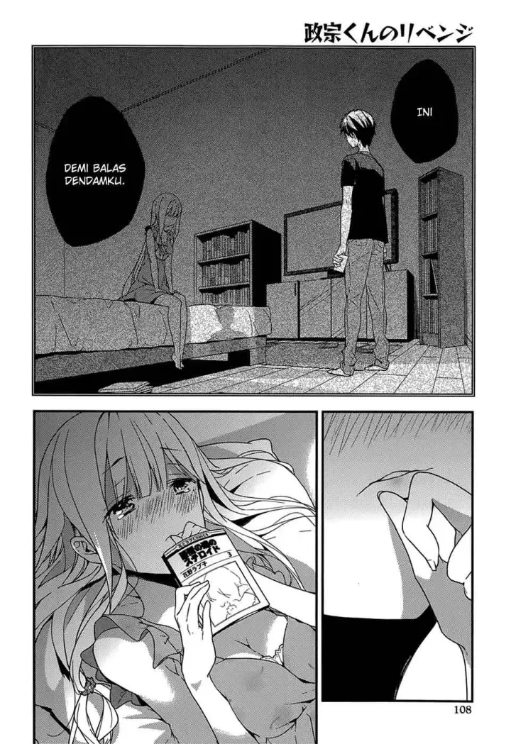image-komik-masamune-kun-no-revenge-chapter-16-33/38