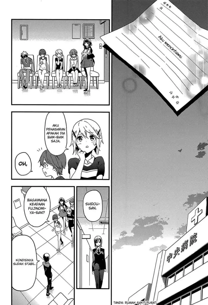 image-komik-masamune-kun-no-revenge-chapter-17-28/33