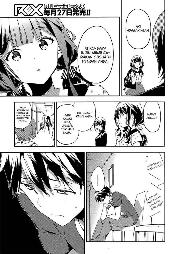 image-komik-masamune-kun-no-revenge-chapter-17-29/33