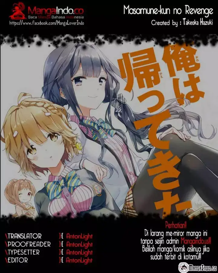 image-komik-masamune-kun-no-revenge-chapter-18-0/31