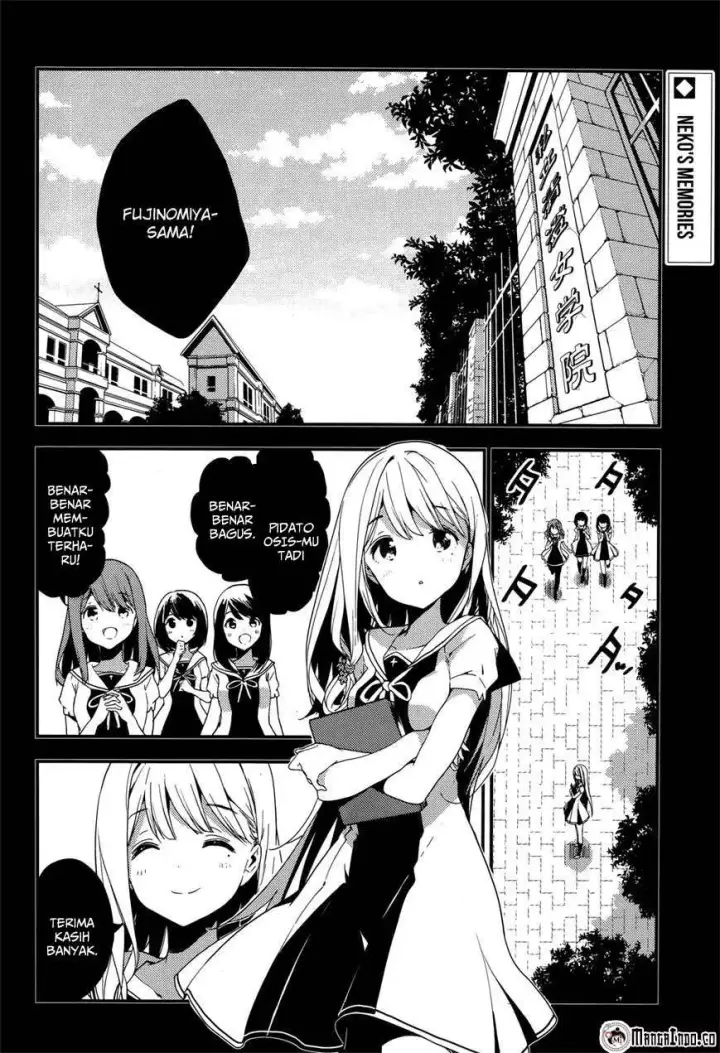image-komik-masamune-kun-no-revenge-chapter-18-2/31