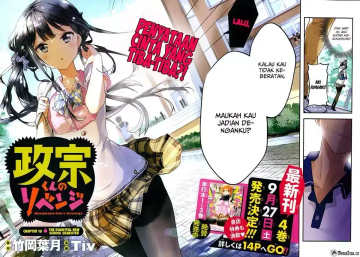 image-komik-masamune-kun-no-revenge-chapter-19-2/20