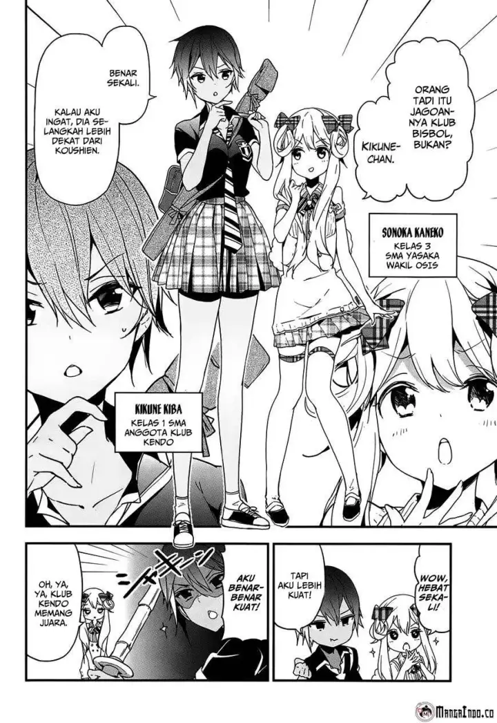 image-komik-masamune-kun-no-revenge-chapter-19-7/20