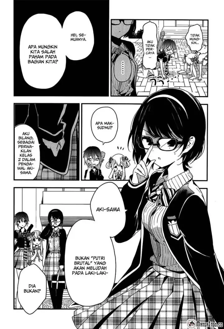 image-komik-masamune-kun-no-revenge-chapter-19-17/20