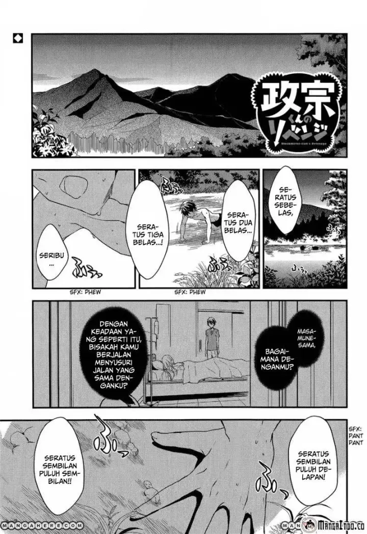 image-komik-masamune-kun-no-revenge-chapter-20-2/34