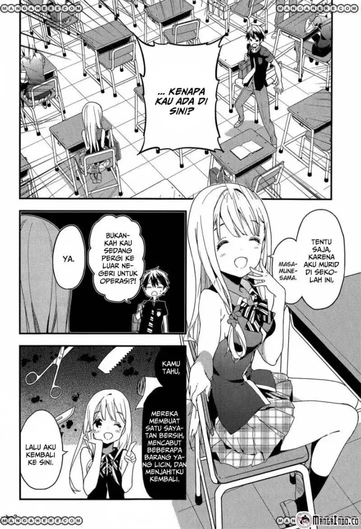 image-komik-masamune-kun-no-revenge-chapter-20-7/34