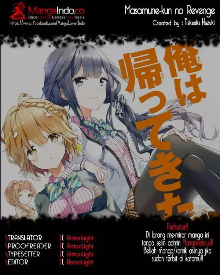 image-komik-masamune-kun-no-revenge-chapter-20a-0/16