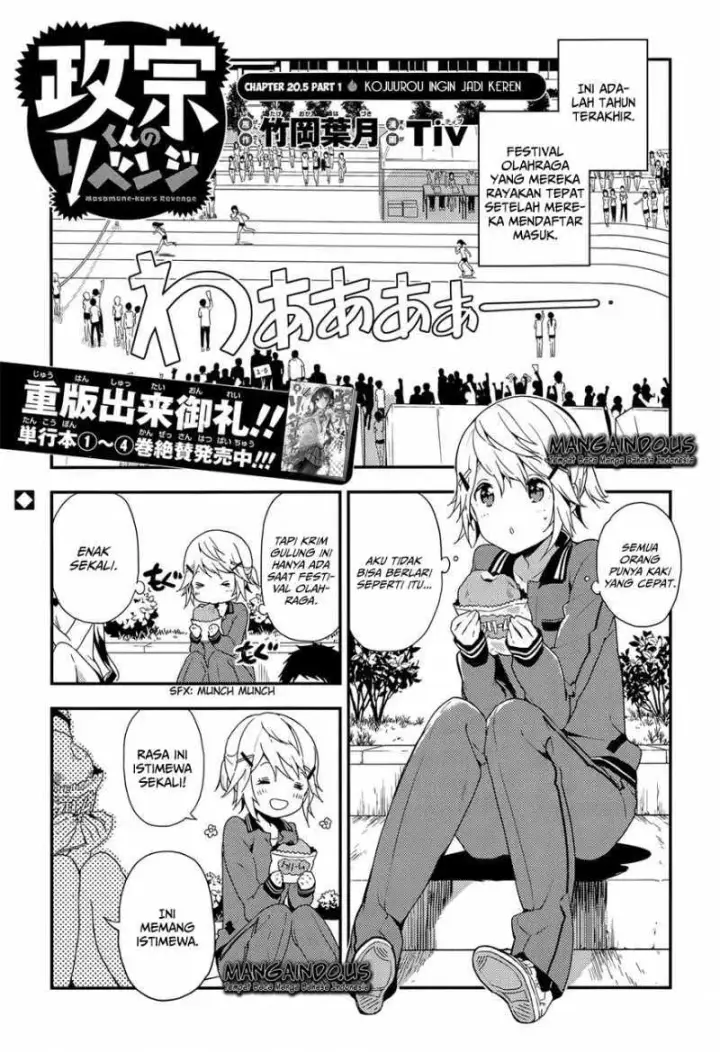 image-komik-masamune-kun-no-revenge-chapter-20a-1/16