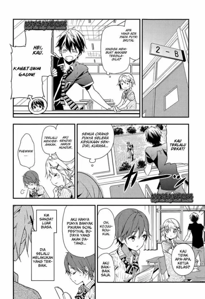 image-komik-masamune-kun-no-revenge-chapter-20a-6/16