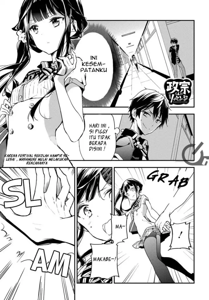 image-komik-masamune-kun-no-revenge-chapter-21-1/30