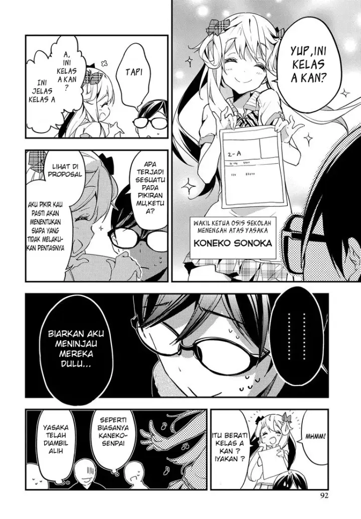 image-komik-masamune-kun-no-revenge-chapter-21-15/30