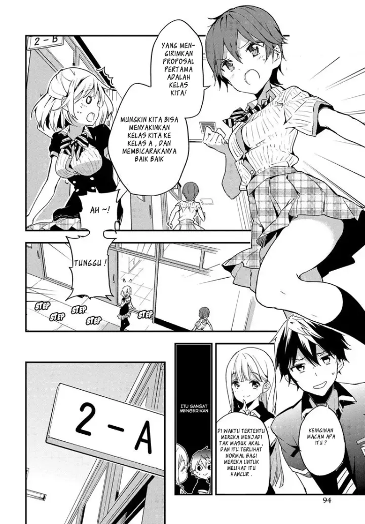 image-komik-masamune-kun-no-revenge-chapter-21-17/30