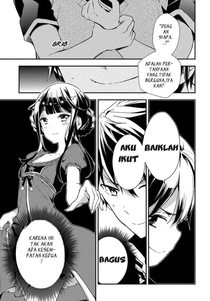 image-komik-masamune-kun-no-revenge-chapter-21-24/30
