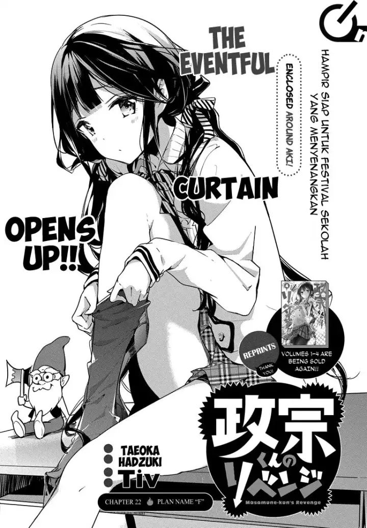 image-komik-masamune-kun-no-revenge-chapter-22-1/33