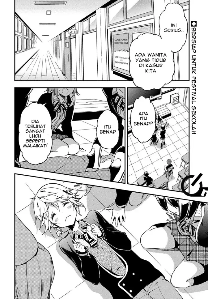 image-komik-masamune-kun-no-revenge-chapter-22-2/33