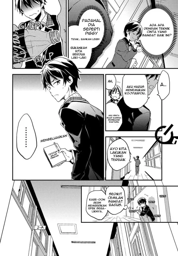 image-komik-masamune-kun-no-revenge-chapter-22-8/33