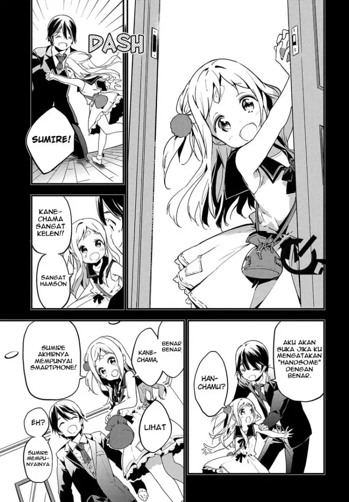 image-komik-masamune-kun-no-revenge-chapter-22-13/33
