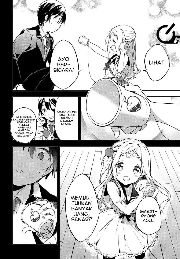image-komik-masamune-kun-no-revenge-chapter-22-14/33