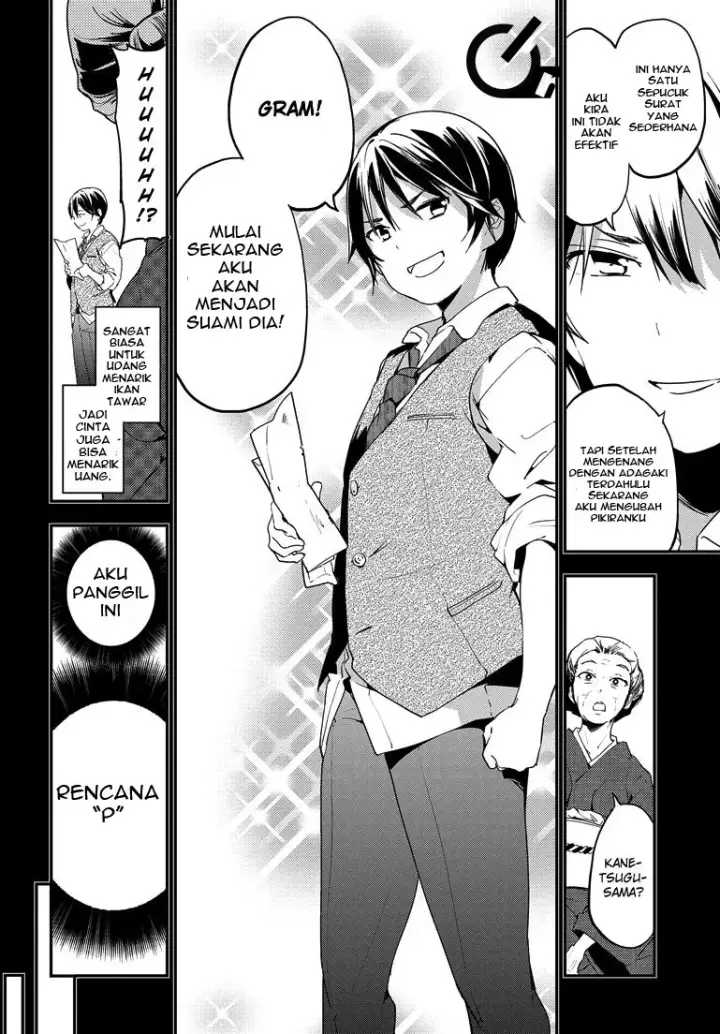 image-komik-masamune-kun-no-revenge-chapter-22-22/33