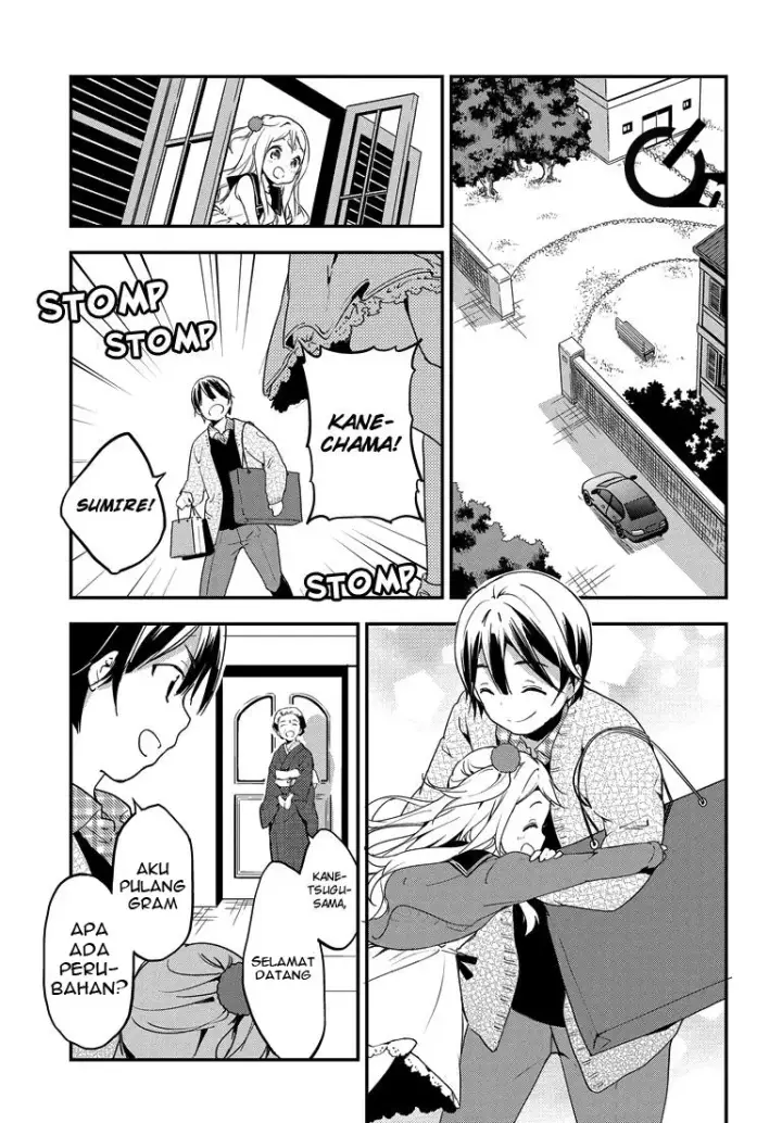image-komik-masamune-kun-no-revenge-chapter-22-23/33