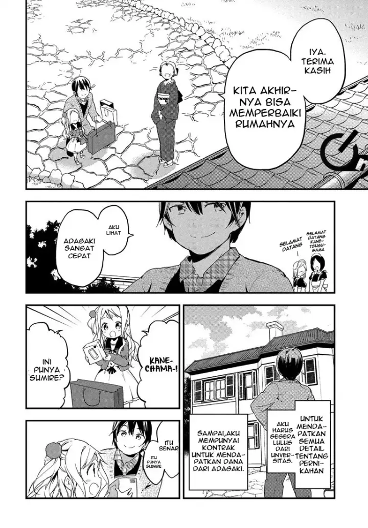 image-komik-masamune-kun-no-revenge-chapter-22-24/33