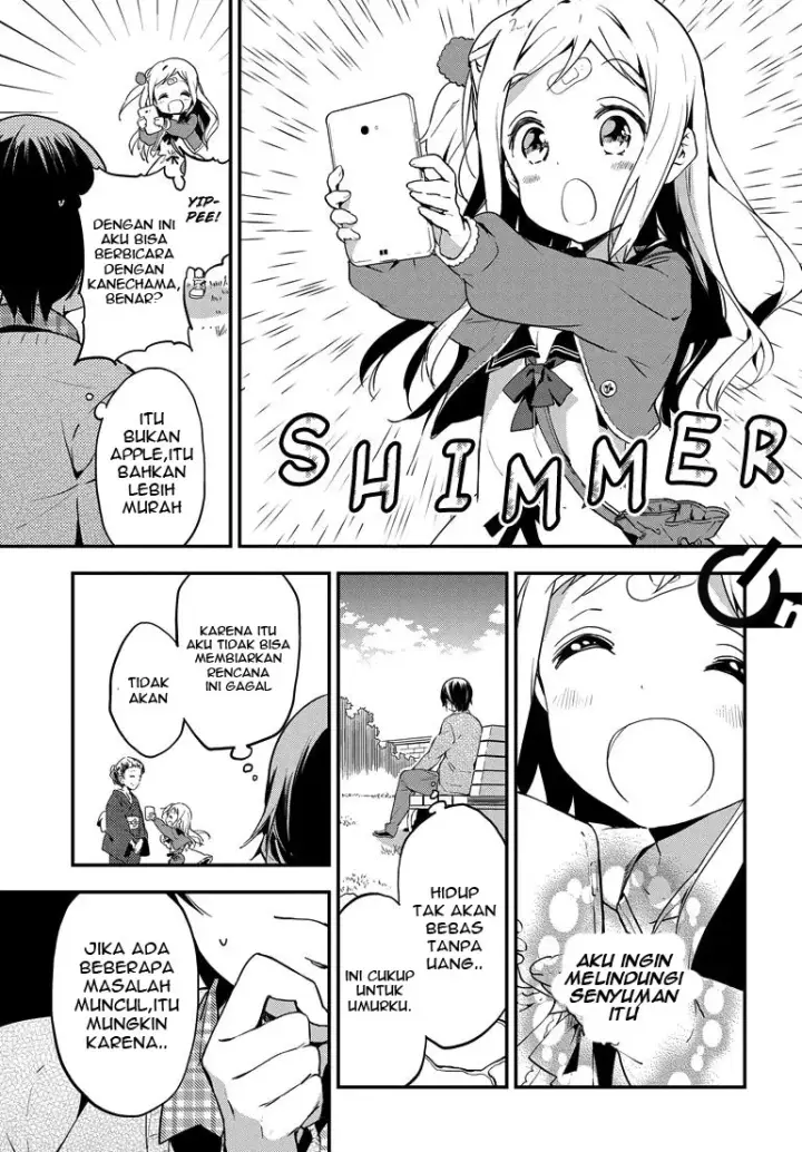 image-komik-masamune-kun-no-revenge-chapter-22-25/33