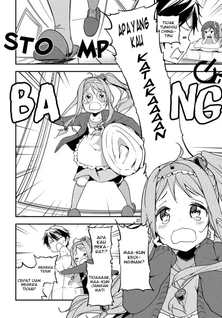 image-komik-masamune-kun-no-revenge-chapter-22-28/33