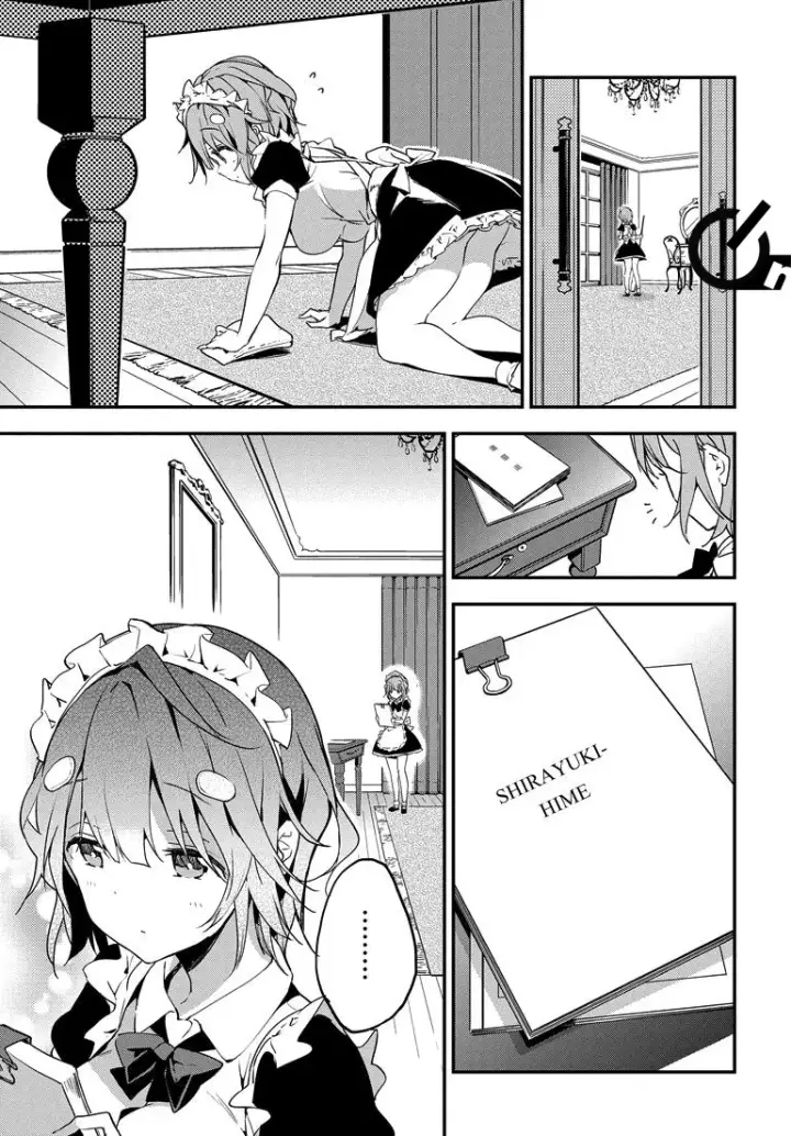 image-komik-masamune-kun-no-revenge-chapter-22-31/33