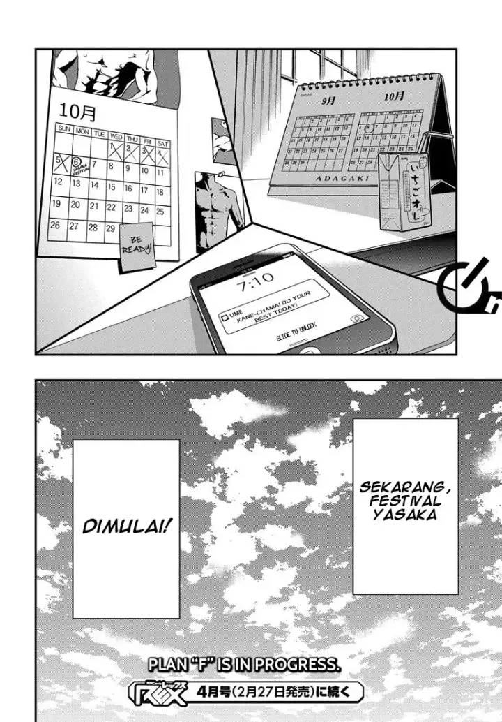 image-komik-masamune-kun-no-revenge-chapter-22-32/33
