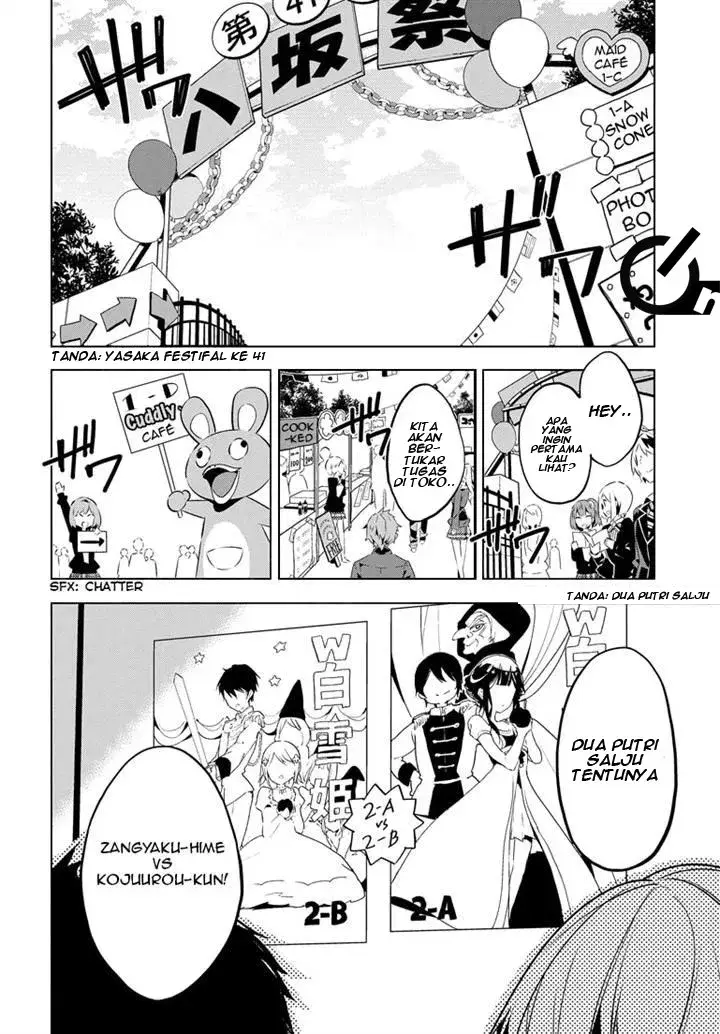 image-komik-masamune-kun-no-revenge-chapter-23-1/32