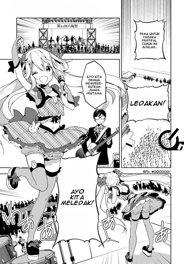 image-komik-masamune-kun-no-revenge-chapter-23-2/32