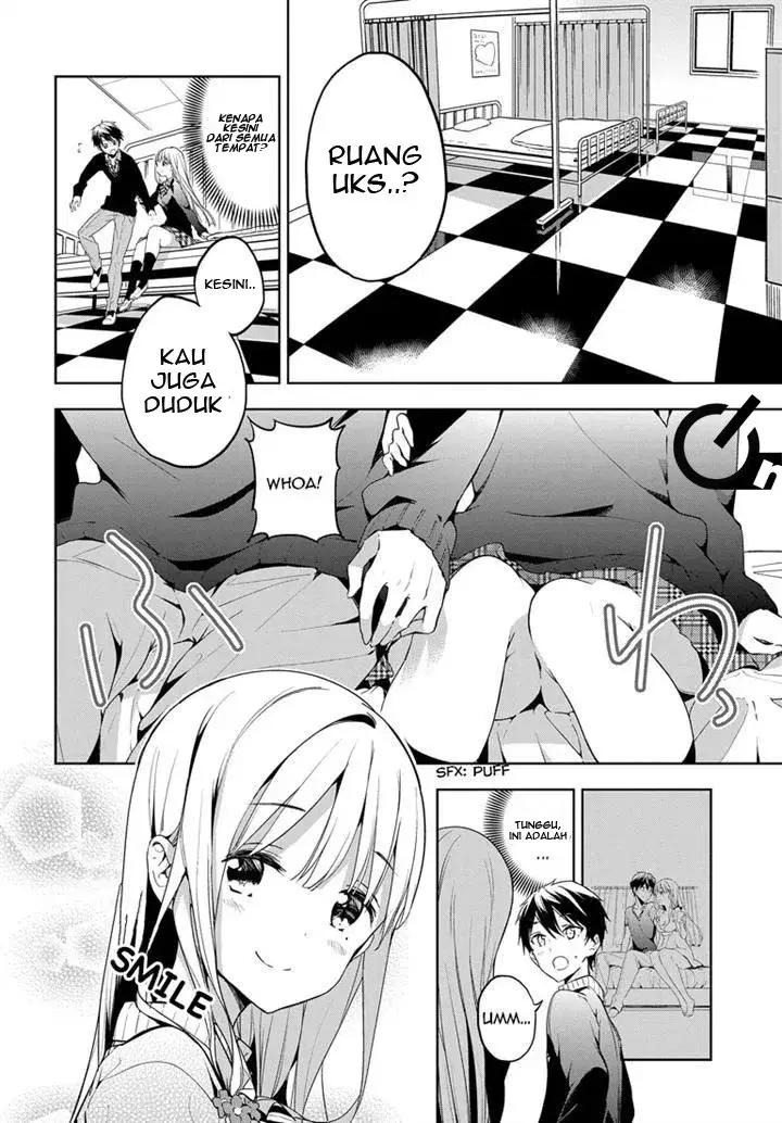 image-komik-masamune-kun-no-revenge-chapter-23-11/32