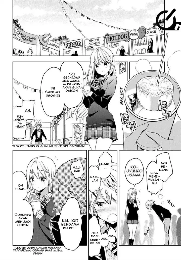 image-komik-masamune-kun-no-revenge-chapter-23-15/32
