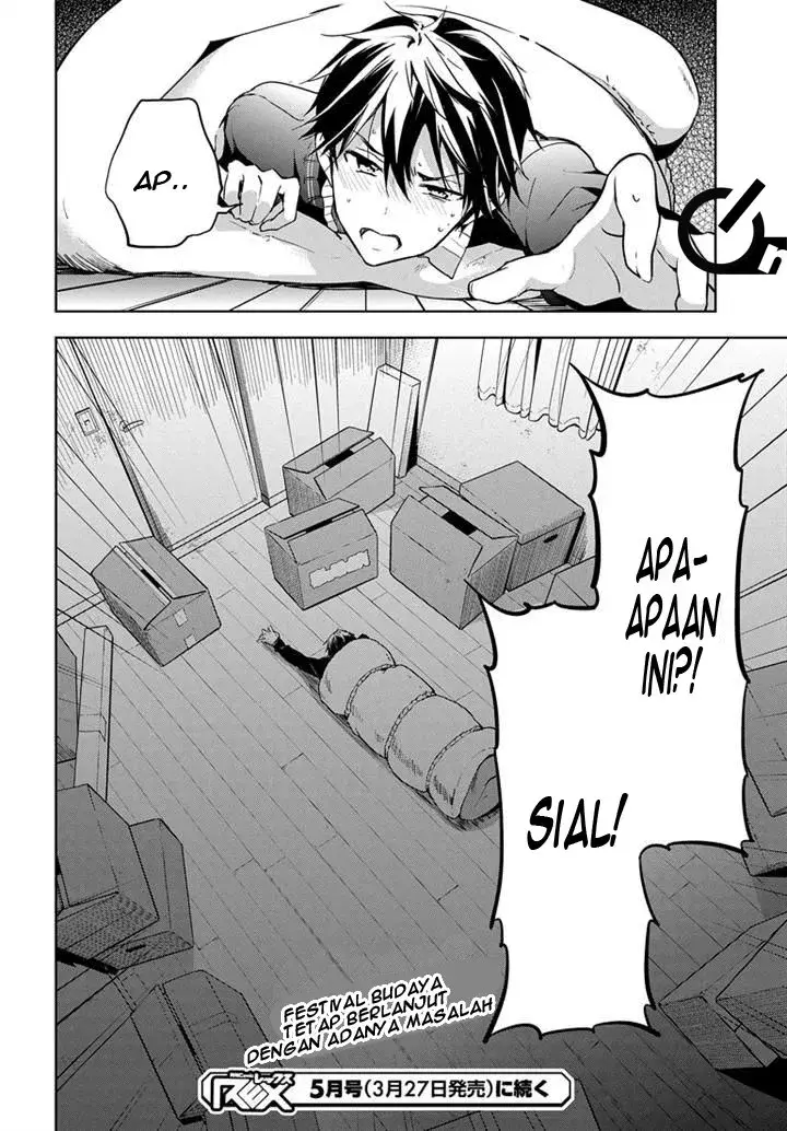 image-komik-masamune-kun-no-revenge-chapter-23-29/32