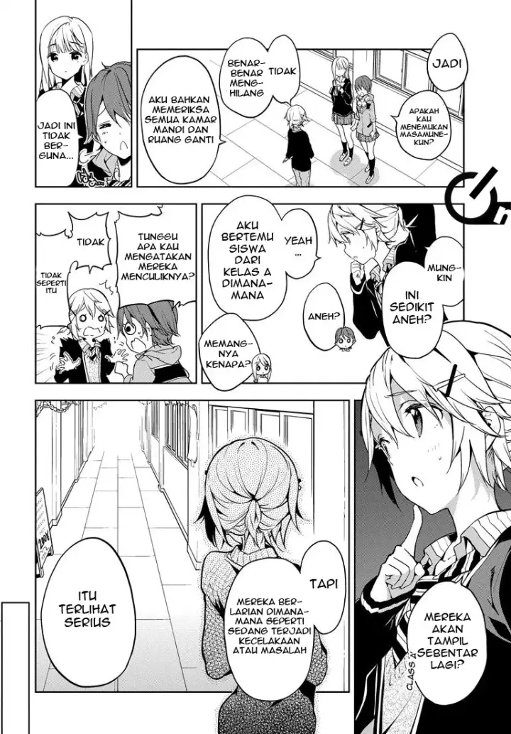 image-komik-masamune-kun-no-revenge-chapter-24-11/18