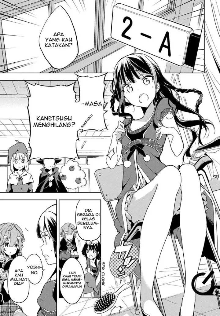 image-komik-masamune-kun-no-revenge-chapter-24-12/18
